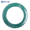 For Use in Internal Wiring of Appliances UL 2468 Flat Ribbon Wire